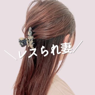 豆木メイ